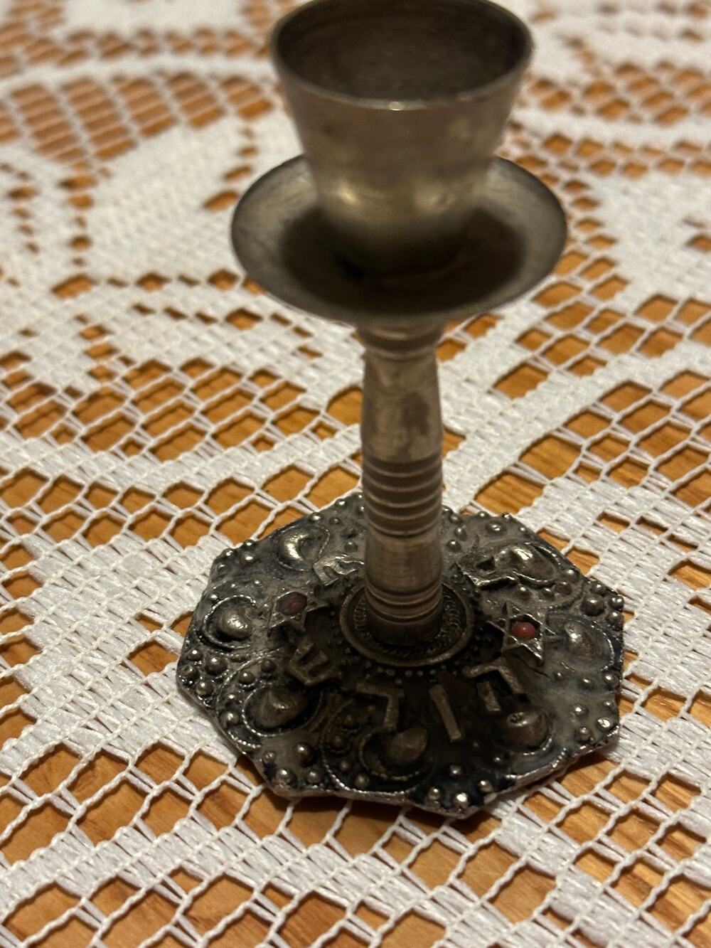 Vintage Pewter Shabbat Candlestick Star of David Hebrew Israel Single Holde